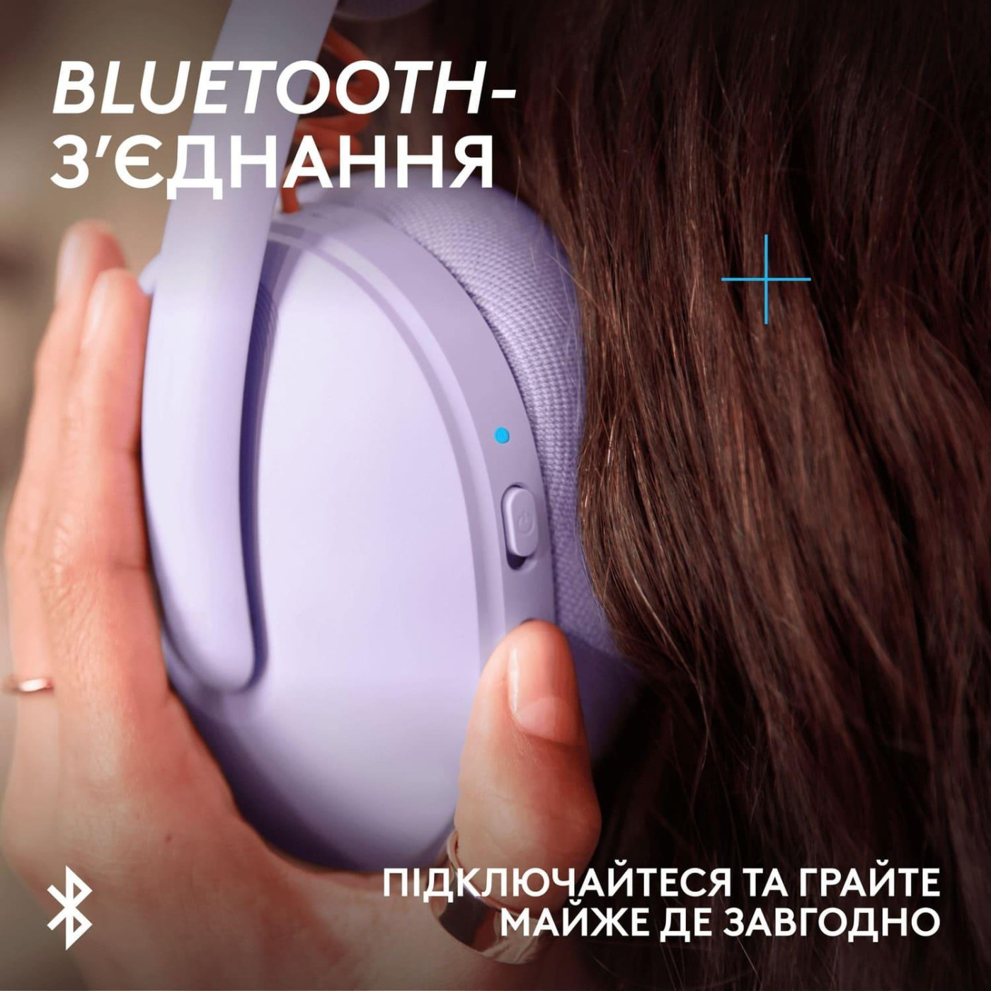 Игровая гарнитура Logitech G325 Lightspeed Wireless Lilac (981-001538)