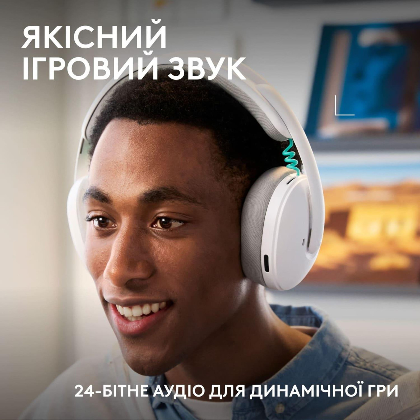 Ігрова гарнітура Logitech G325 Lightspeed Wireless White (981-001531)