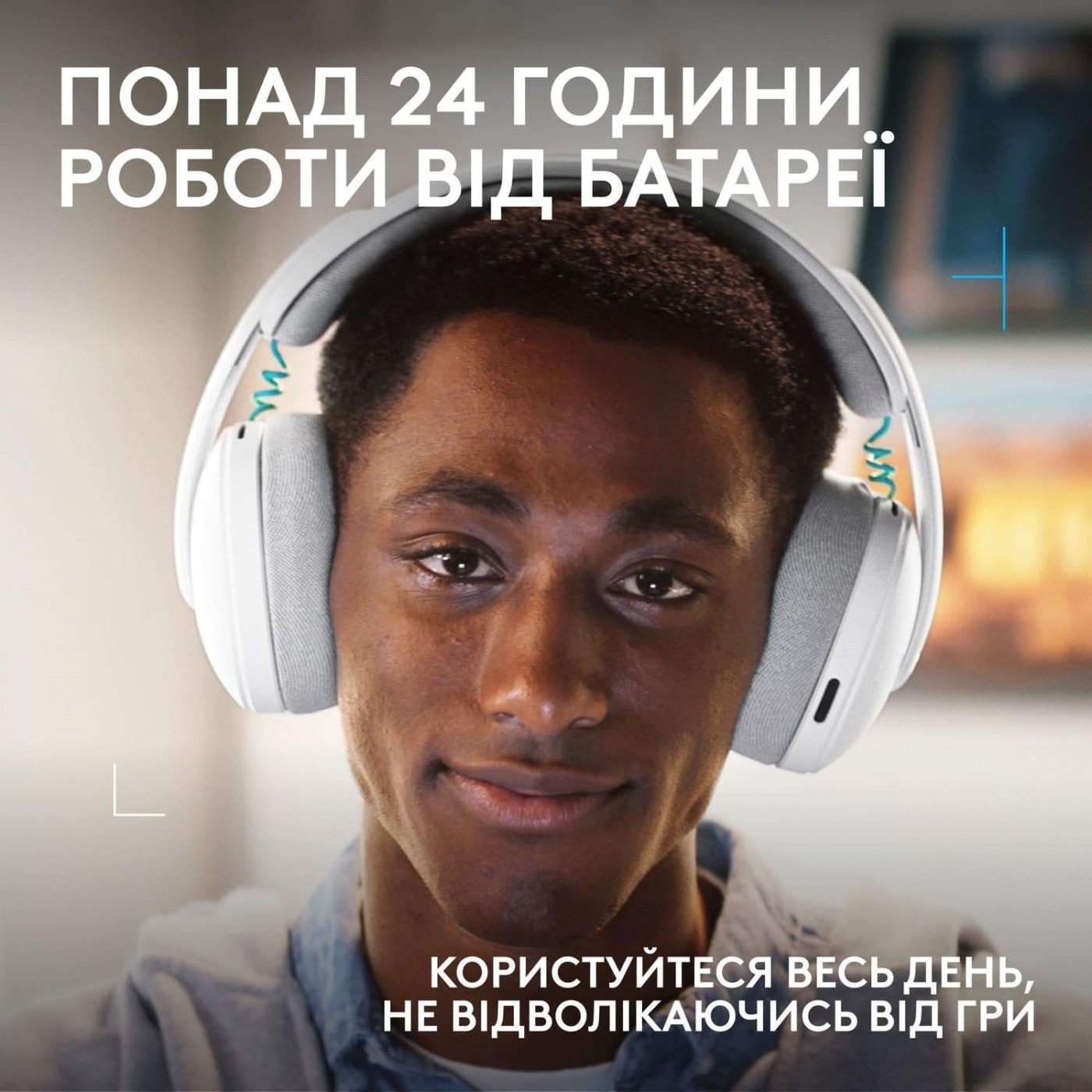 Ігрова гарнітура Logitech G325 Lightspeed Wireless White (981-001531)