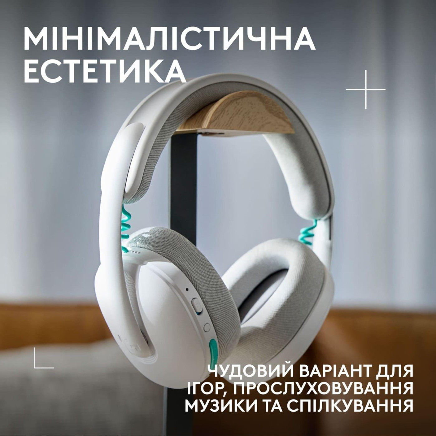 Ігрова гарнітура Logitech G325 Lightspeed Wireless White (981-001531)