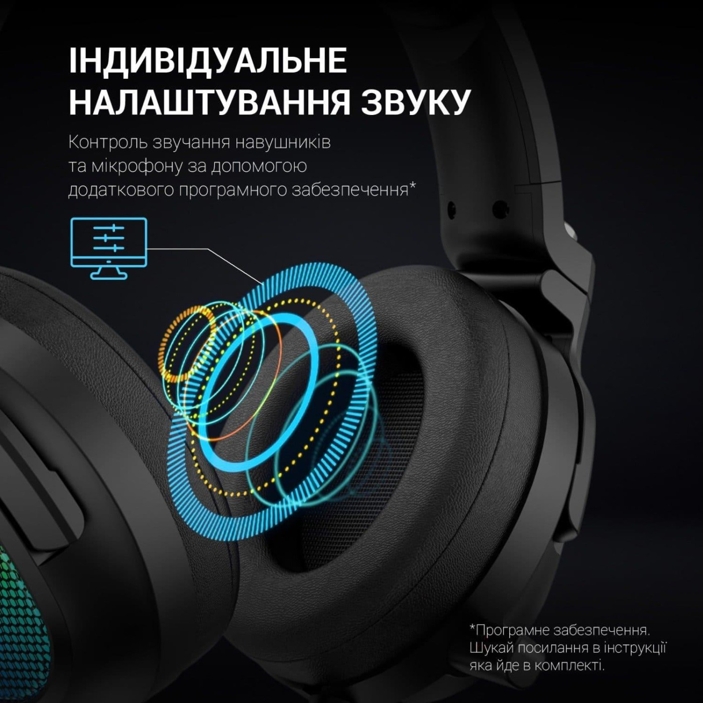 Игровая гарнитура GamePro HS1300 RGB Black (HS1300)