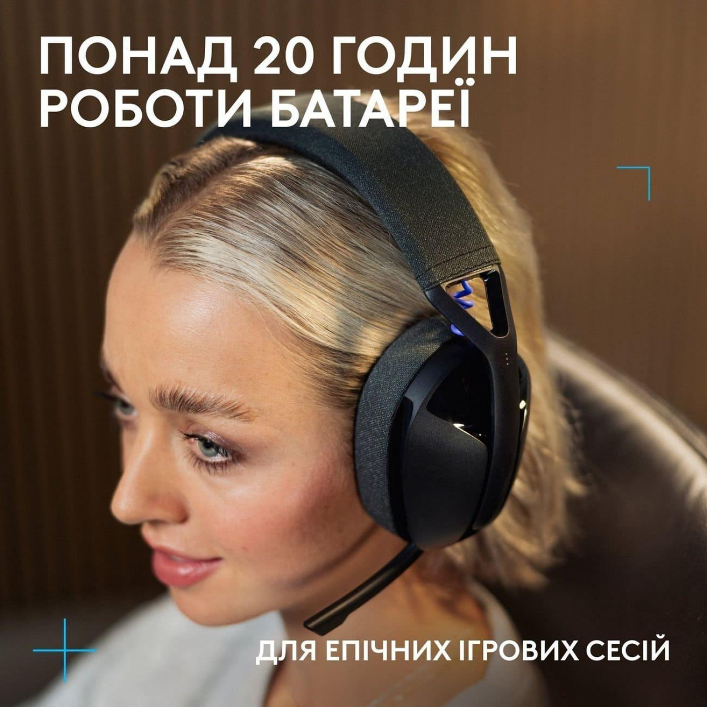 Игровая гарнитура Logitech G321 Lightspeed Wireless Black (981-001563) U1