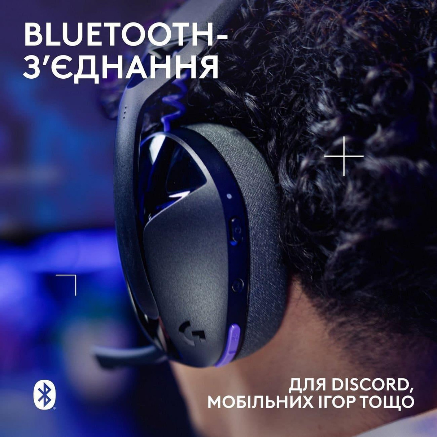 Игровая гарнитура Logitech G321 Lightspeed Wireless Black (981-001563) U1