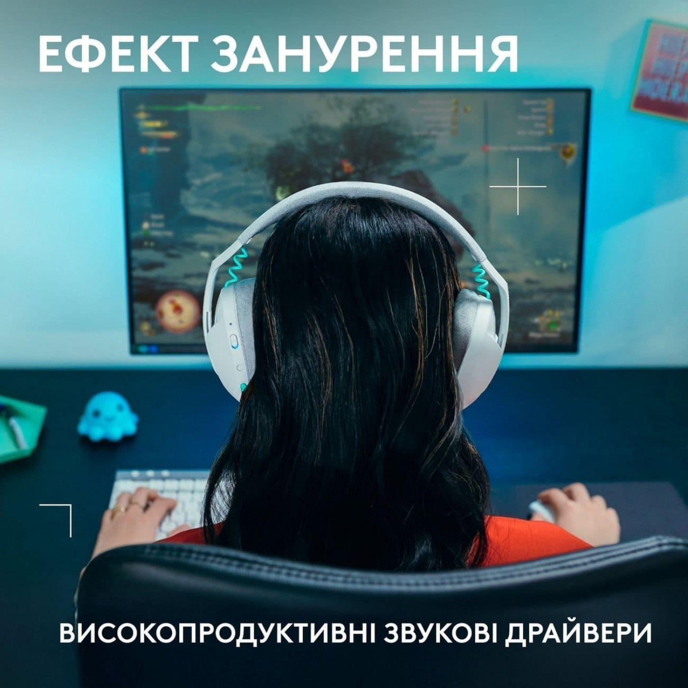 Игровая гарнитура Logitech G321 Lightspeed Wireless White (981-001569)