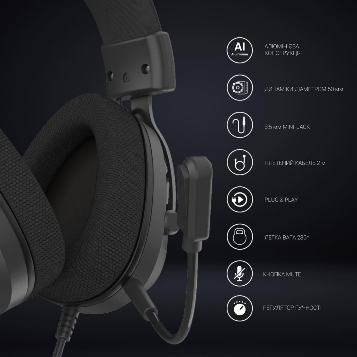 Игровая гарнитура GamePro (HS766)