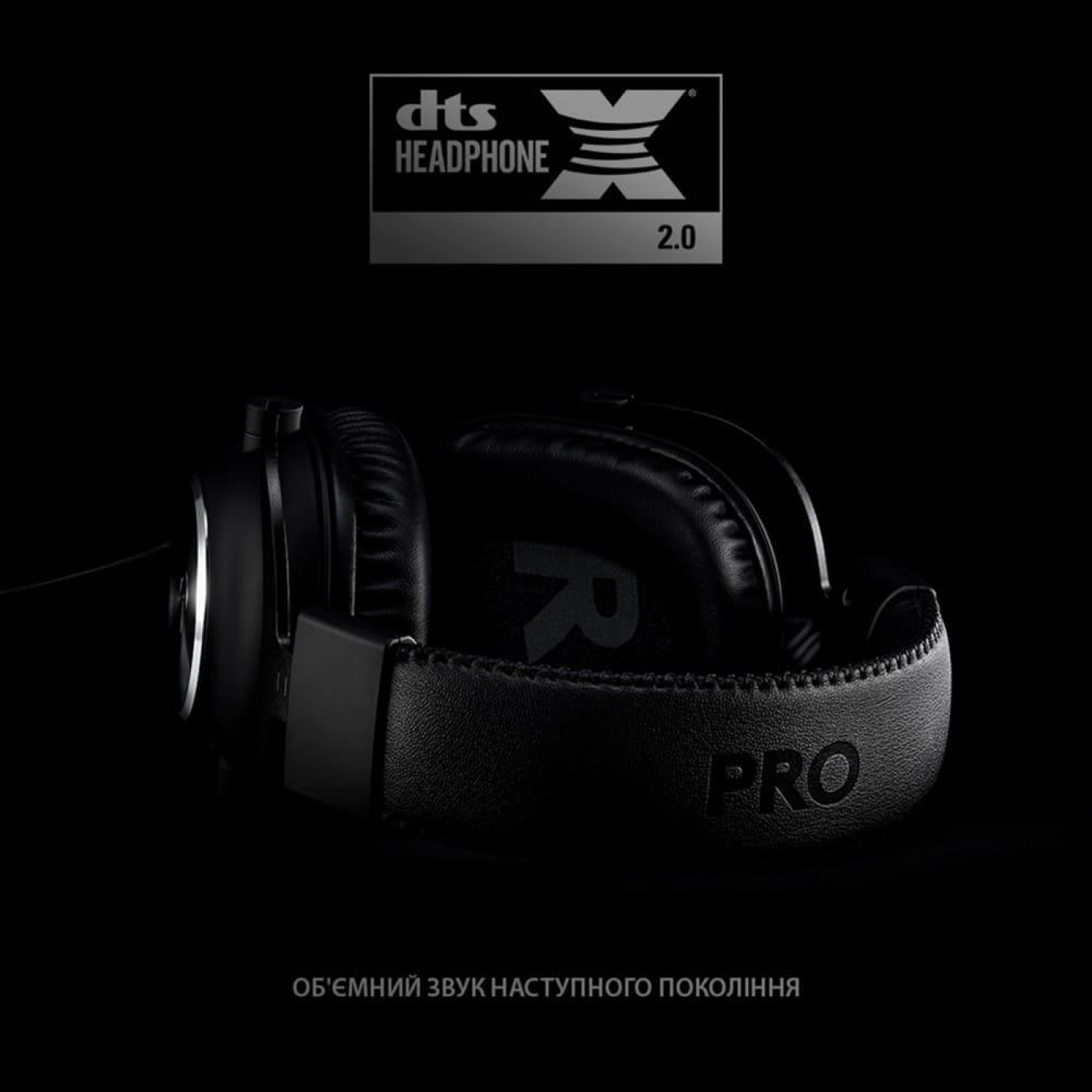 Игровая гарнитура Logitech G PRO X Gaming Headset + Stand Black (991-000358)