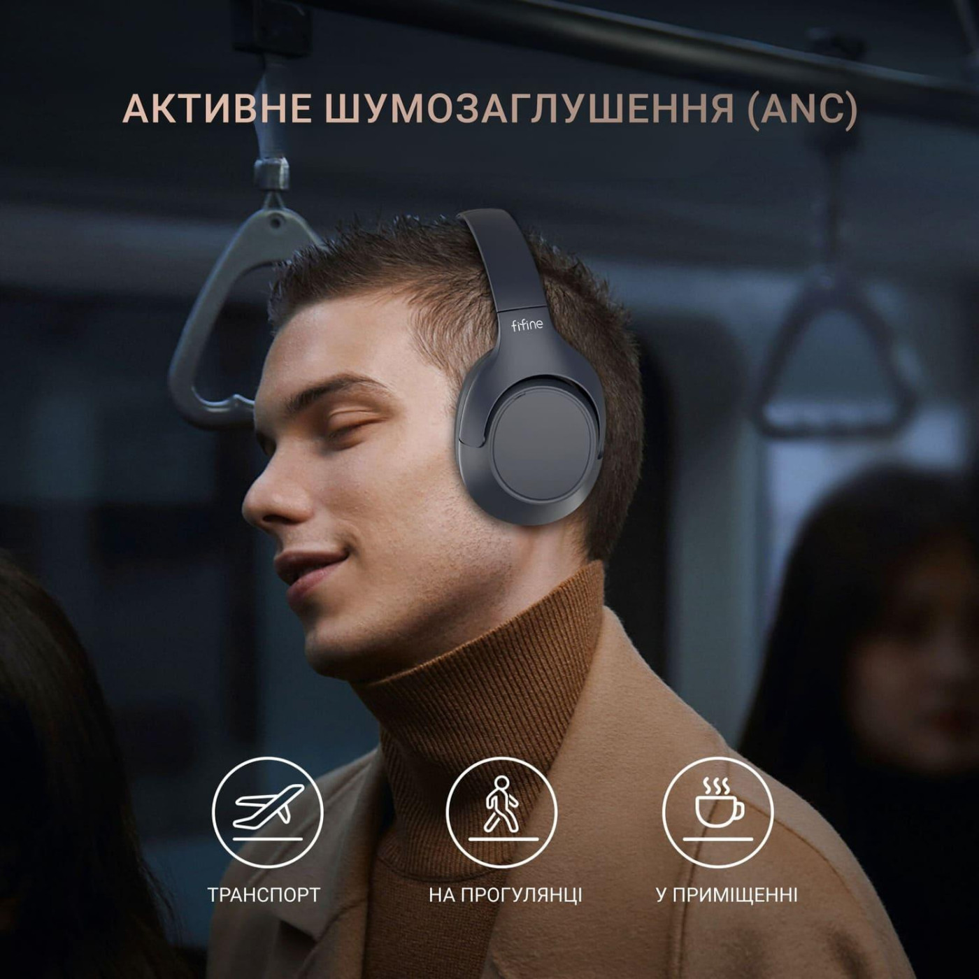 Ігрова гарнітура Fifine X3 (X3)