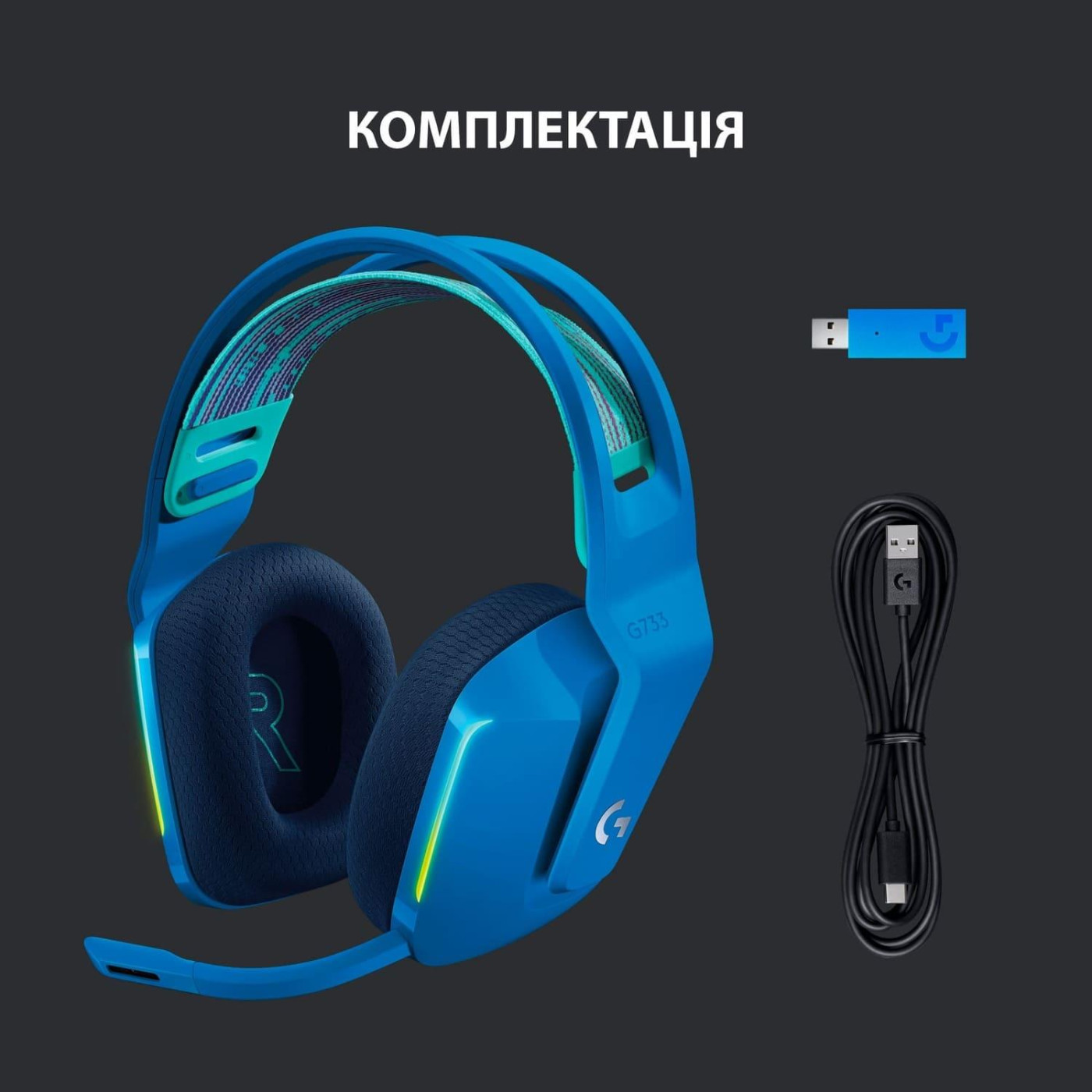 Бездротова гарнітура Logitech G733 Lightspeed Wireless RGB Blue (981-000943)