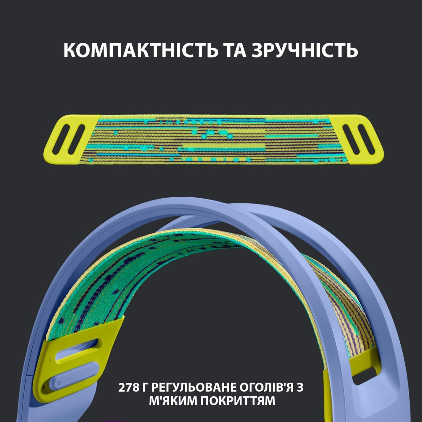 Бездротова гарнітура Logitech G733 Lightspeed Wireless RGB Liliac (981-000890)