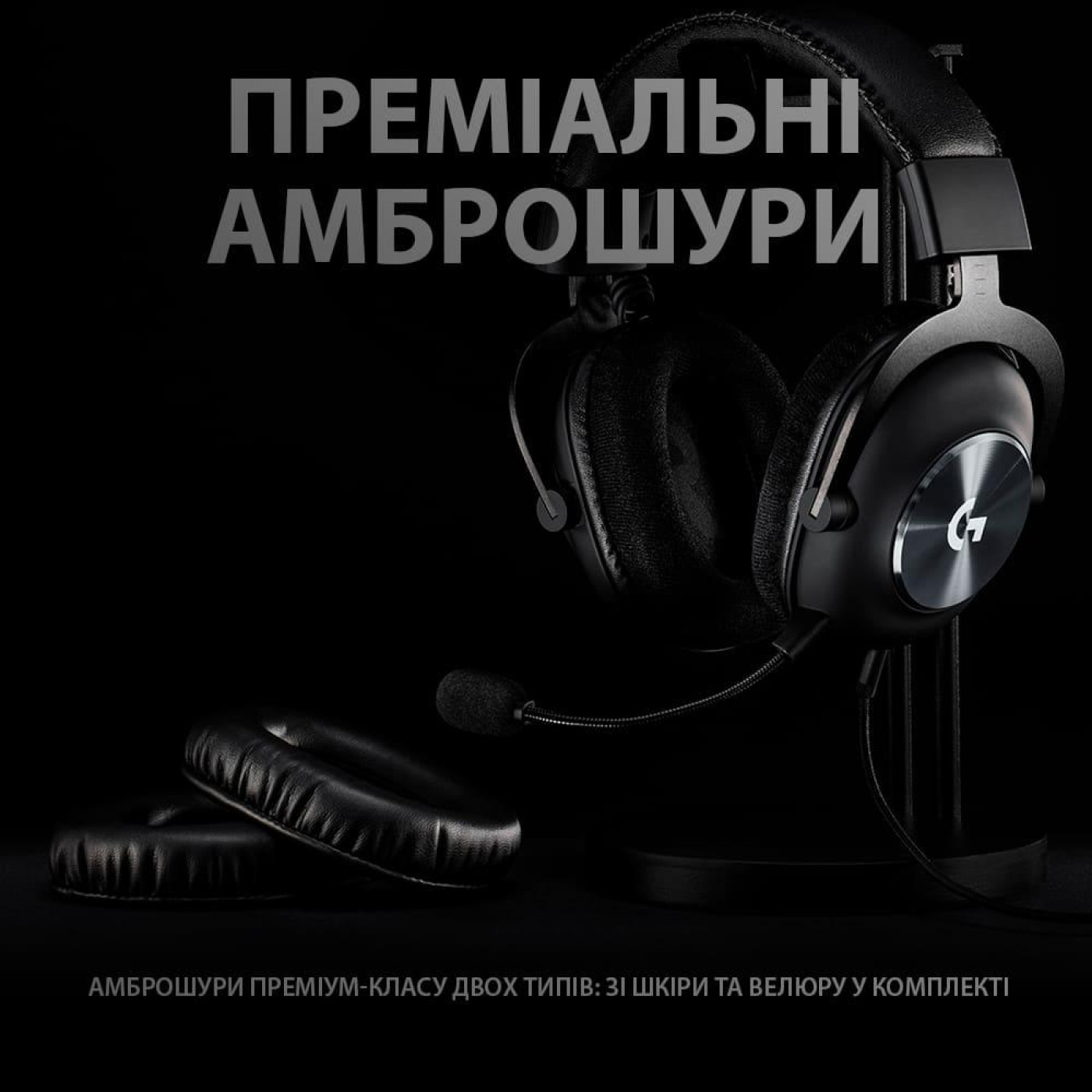 Ігрова гарнітура Logitech G Pro X Gaming Headset Black (981-000818)