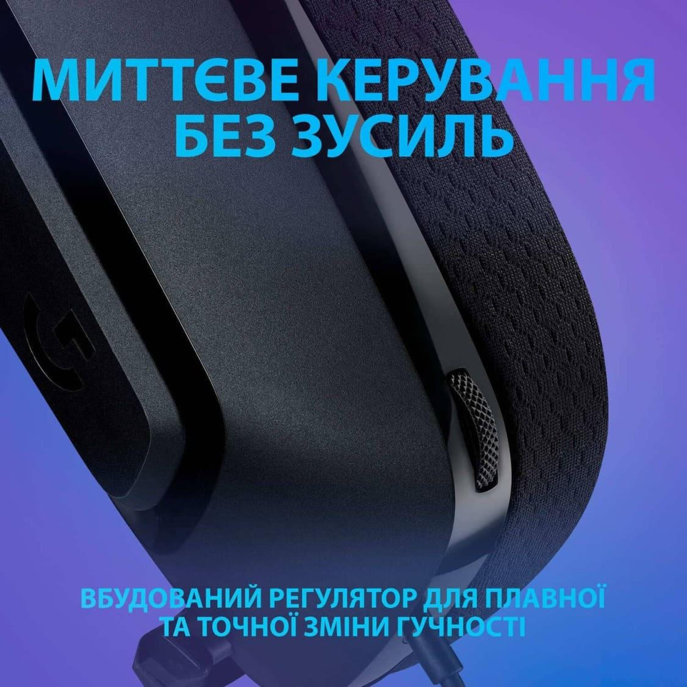 Ігрова гарнітура Logitech G335 Wired Gaming Headset Black (981-000978)