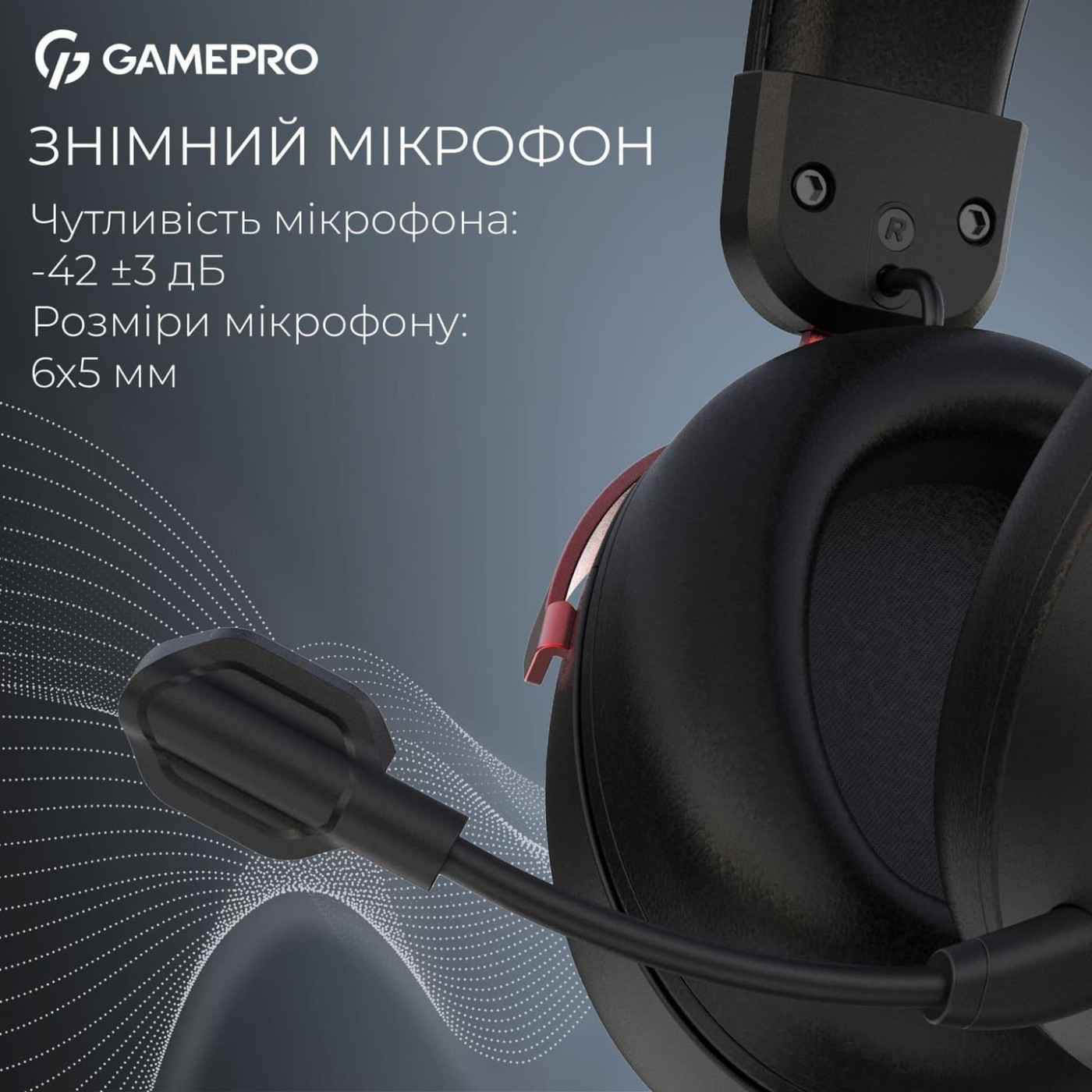 Игровая гарнитура GamePro Asgard Freya Pro (HSW201BR)