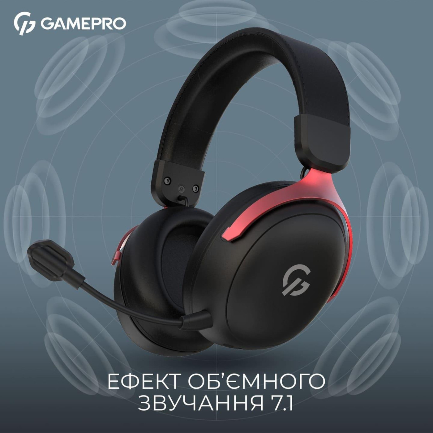 Игровая гарнитура GamePro Asgard Freya Pro (HSW201BR)