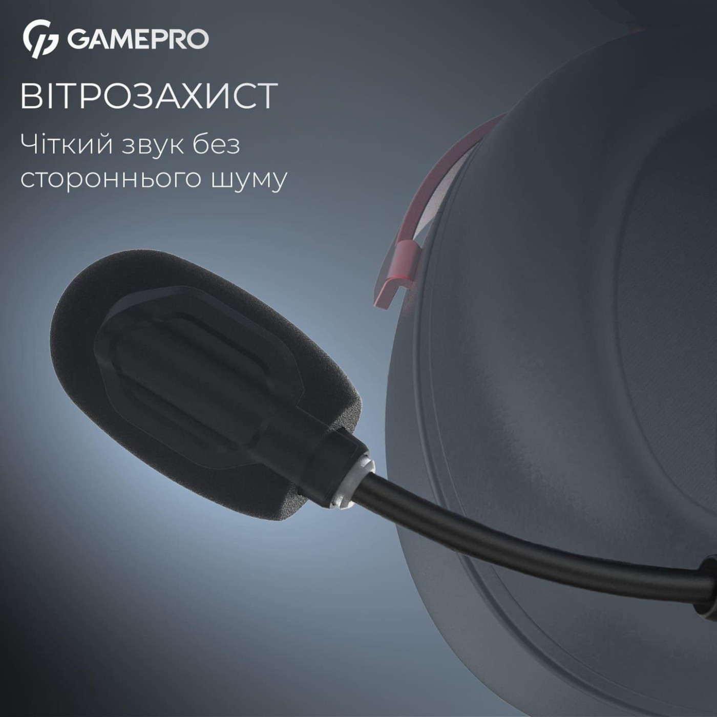 Игровая гарнитура GamePro Asgard Freya Pro (HSW201BR)