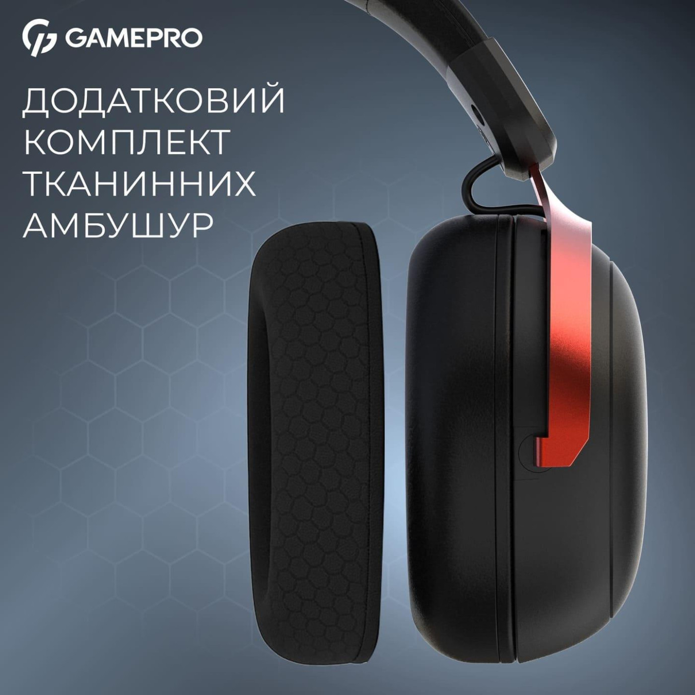 Игровая гарнитура GamePro Asgard Freya Pro (HSW201BR)