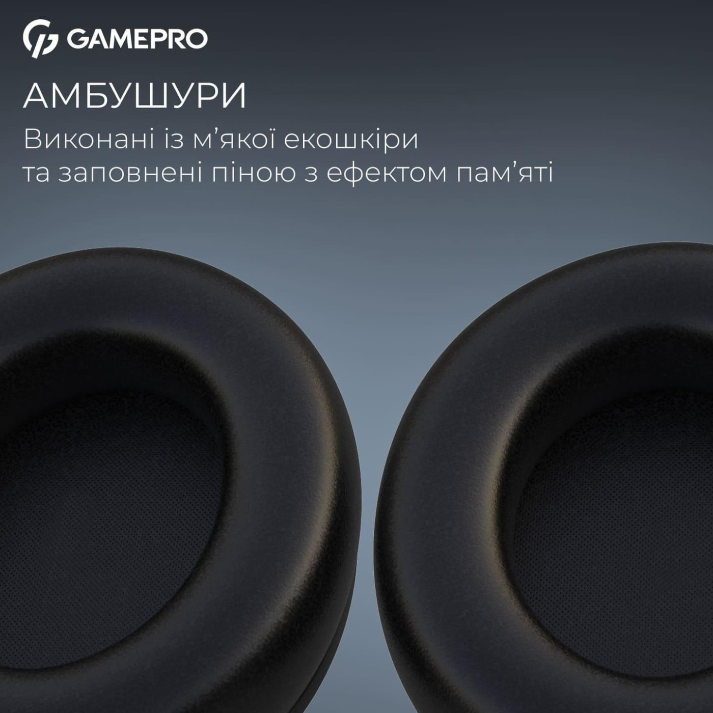 Игровая гарнитура GamePro Asgard Freya Pro (HSW201BR)