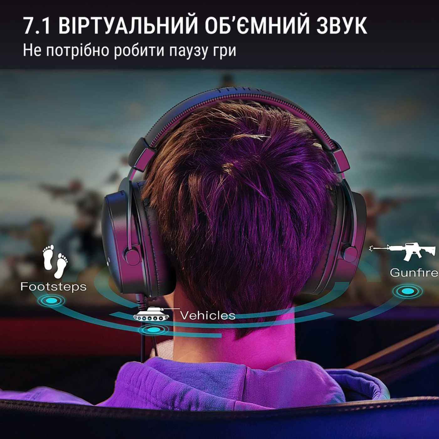 Ігрова гарнітура Fifine H9W White (H9W)