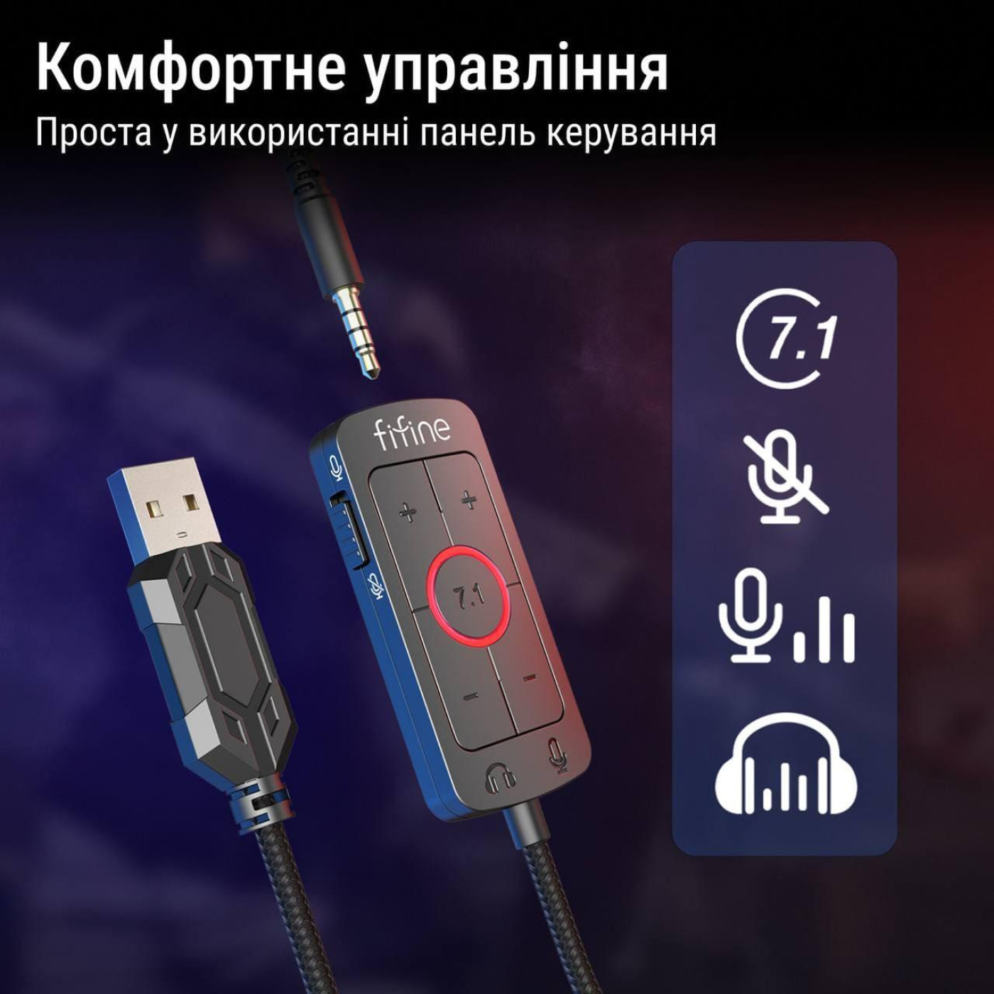 Ігрова гарнітура Fifine H9 Black (H9) Б/в