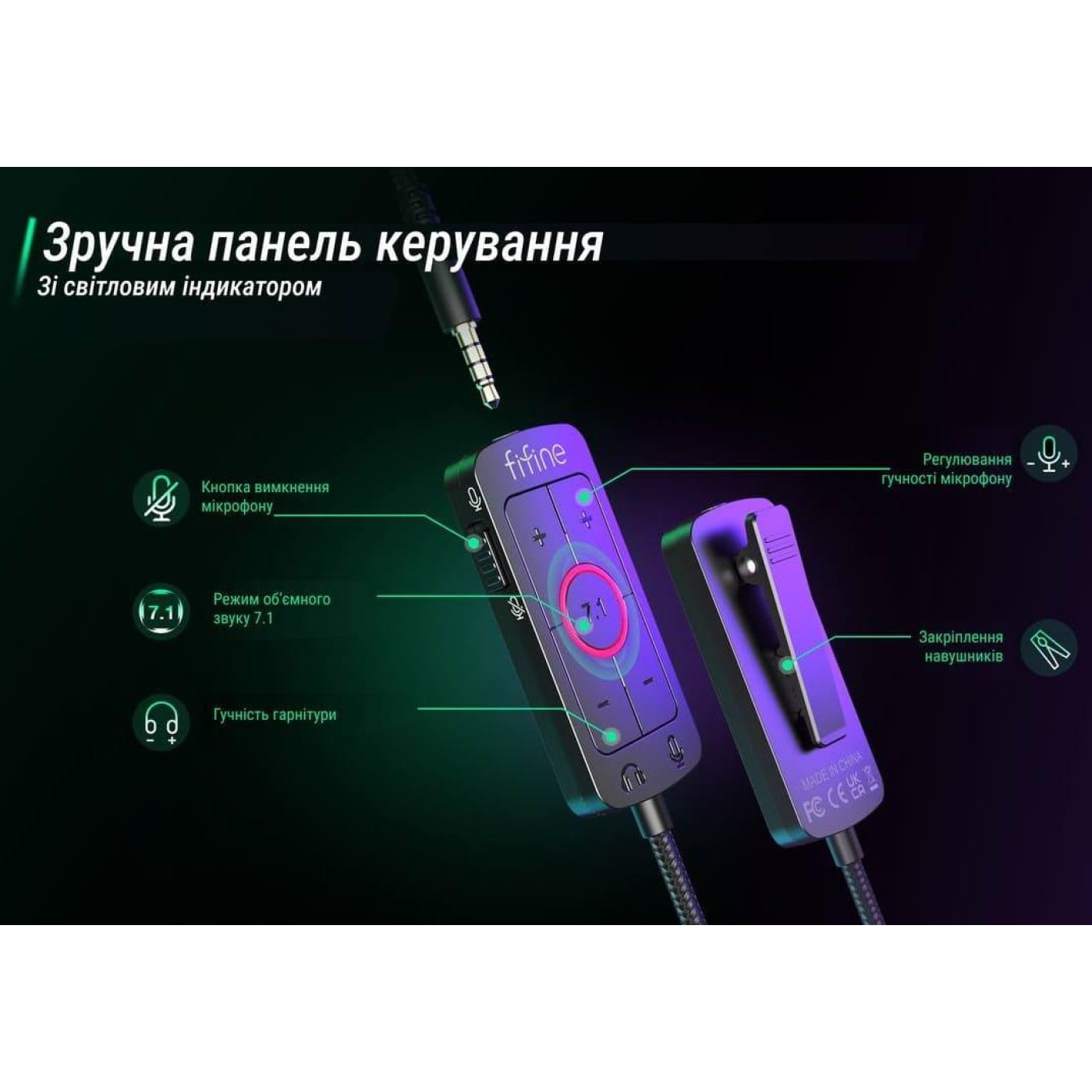 Ігрова гарнітура Fifine H9 Black (H9) Б/в