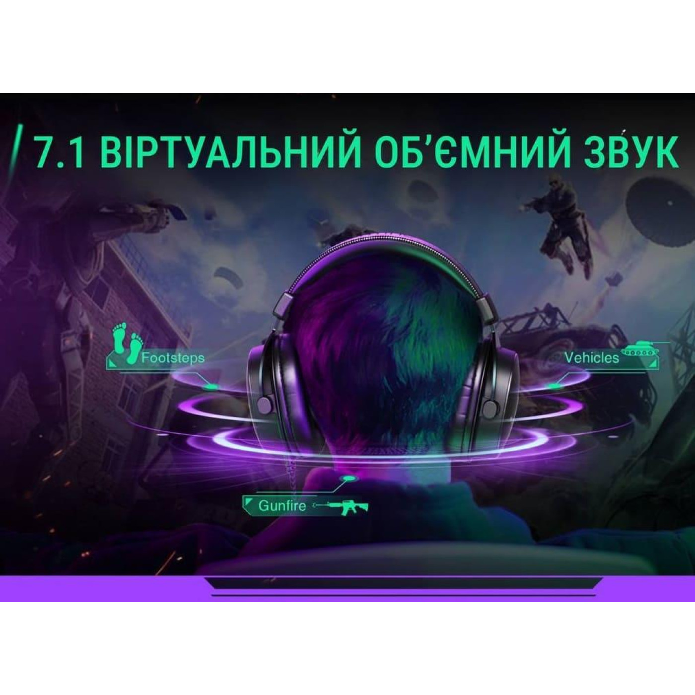 Ігрова гарнітура Fifine H9P (H9P)