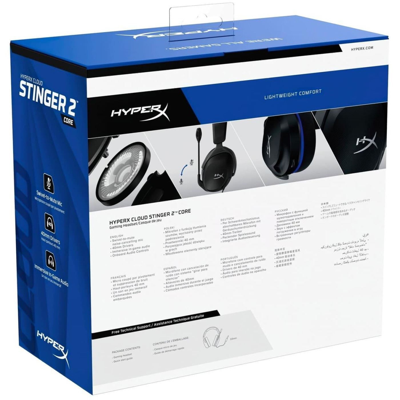 Игровая гарнитура HyperX Cloud Stinger 2 Core PS5/PS4 (683L9AA) Black (6H9B6AA)