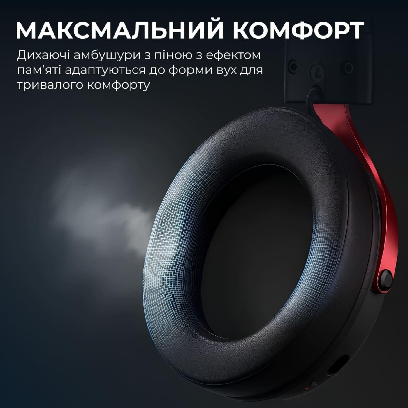 Игровая гарнитура Ajazz AHW10 Black (AHW10-B)