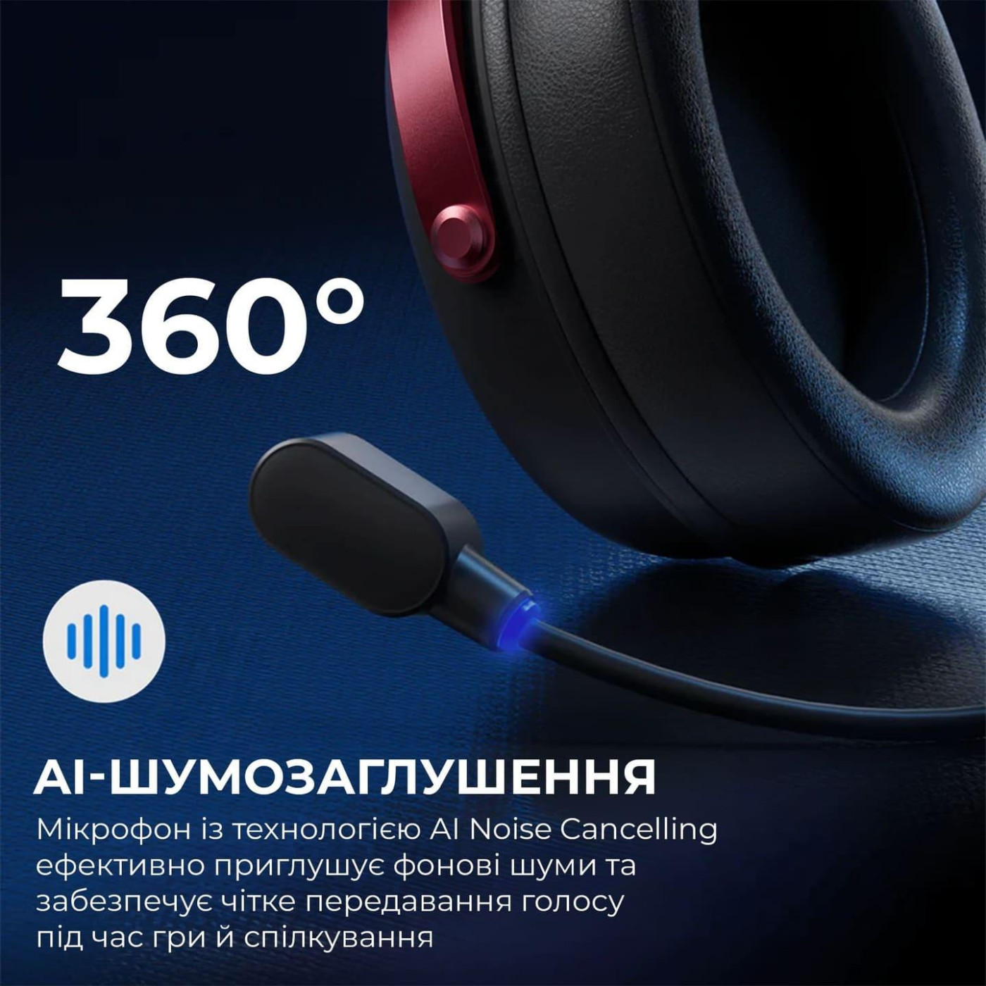 Игровая гарнитура Ajazz AHW10 Black (AHW10-B)