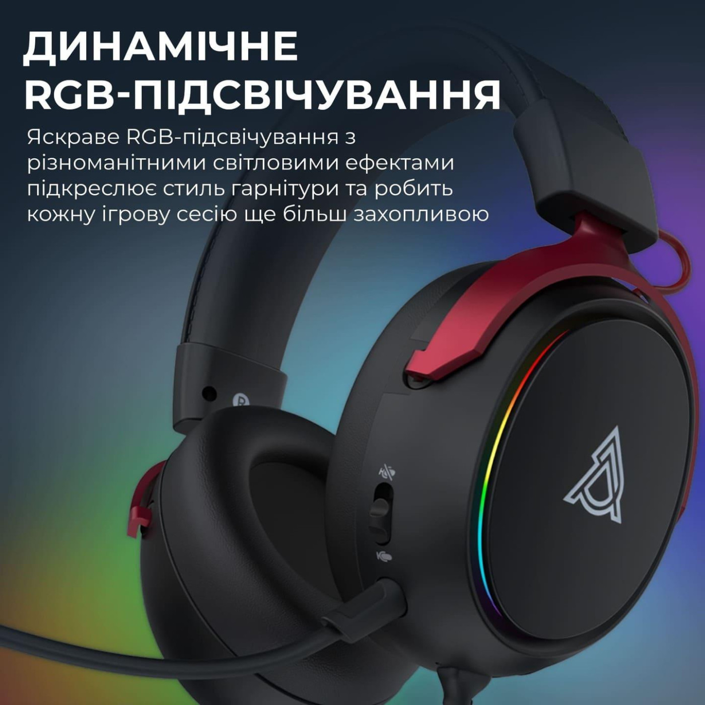 Игровая гарнитура Ajazz AHW10 Black (AHW10-B)
