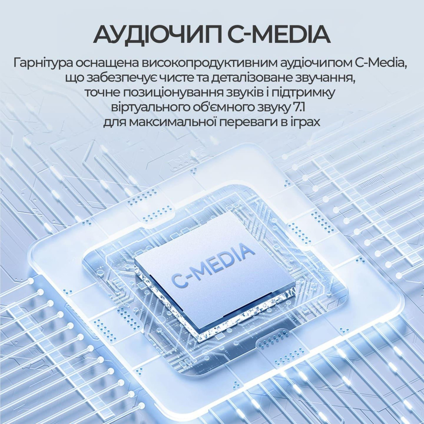 Игровая гарнитура Ajazz AHM10 Max Black (AHM10-MAX-B)