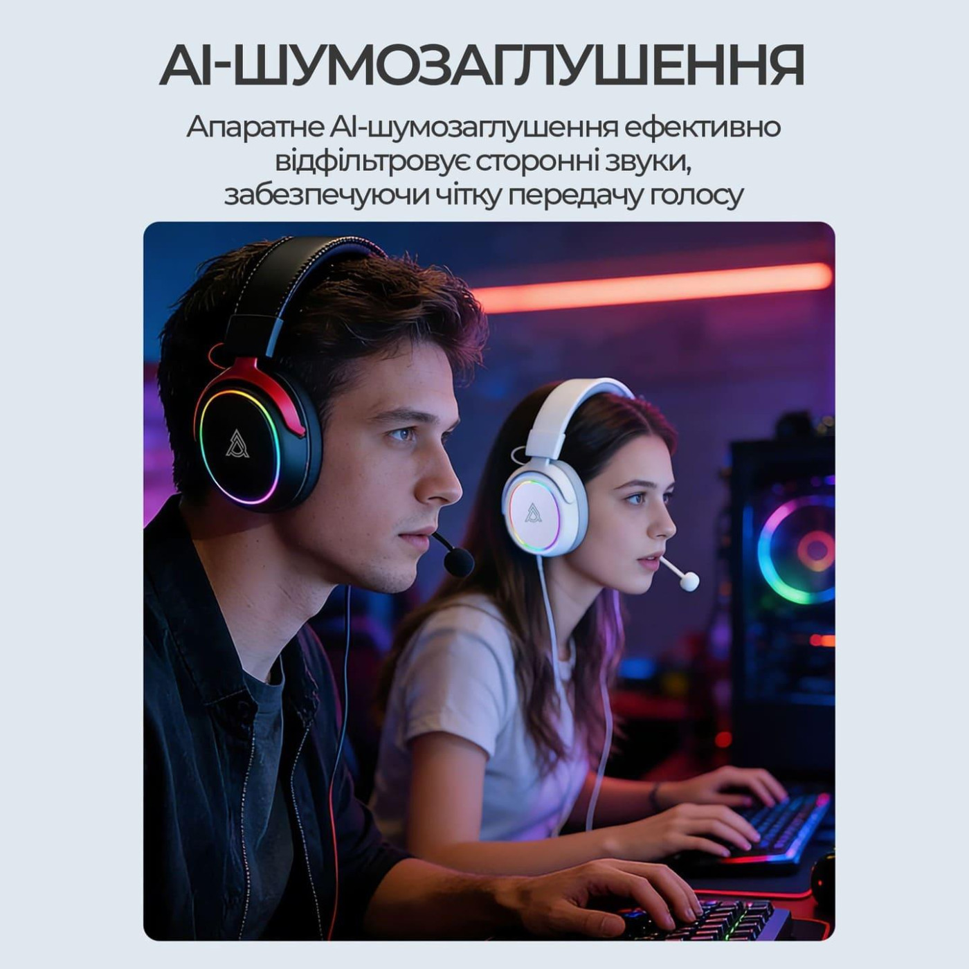 Игровая гарнитура Ajazz AHM10 Max Black (AHM10-MAX-B)