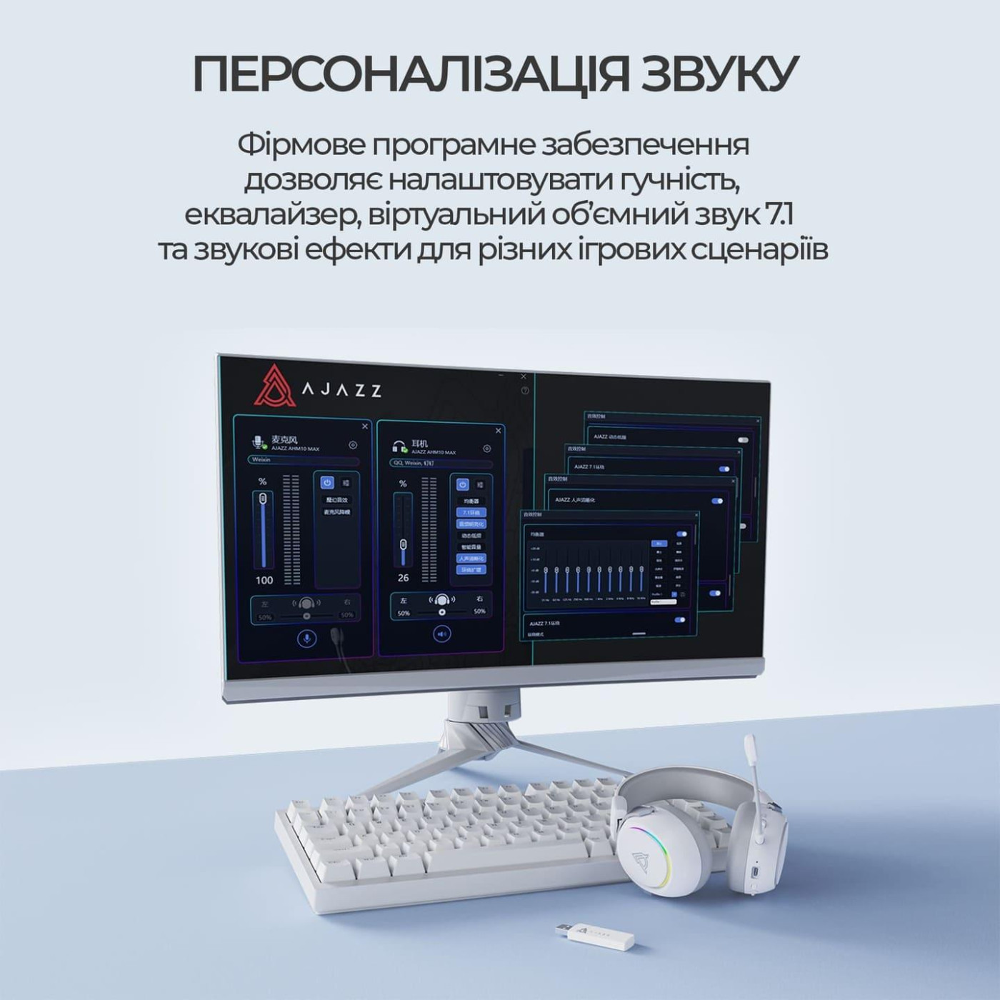 Игровая гарнитура Ajazz AHM10 Max Black (AHM10-MAX-B)