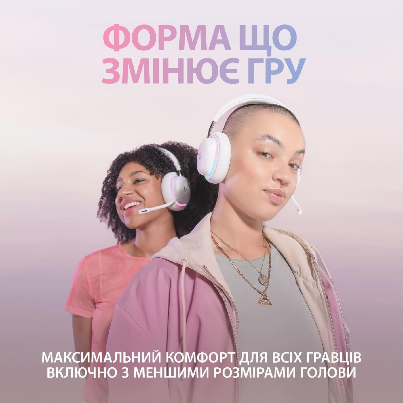 Игровая гарнитура Logitech G735 Gaming Headset Wireless Off-White (981-001083) Б/у