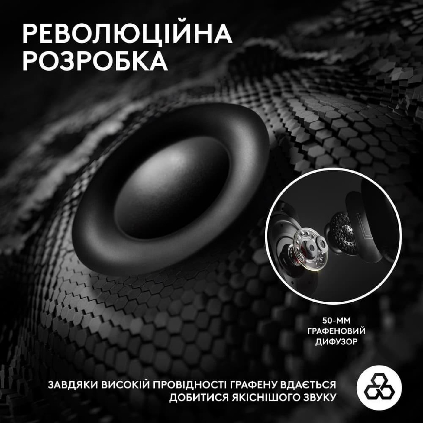 Ігрова гарнітура Logitech G Pro X 2 Lightspeed Wireless Magenta (981-001275)