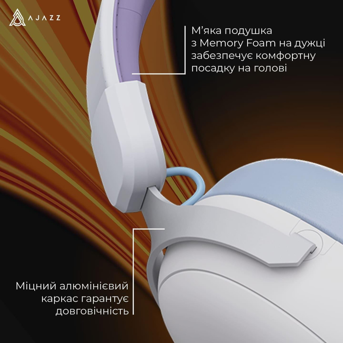 Ігрова гарнітура Ajazz AHM08 MAX Purple White Blue (AHM08-MAX-PWB) U1