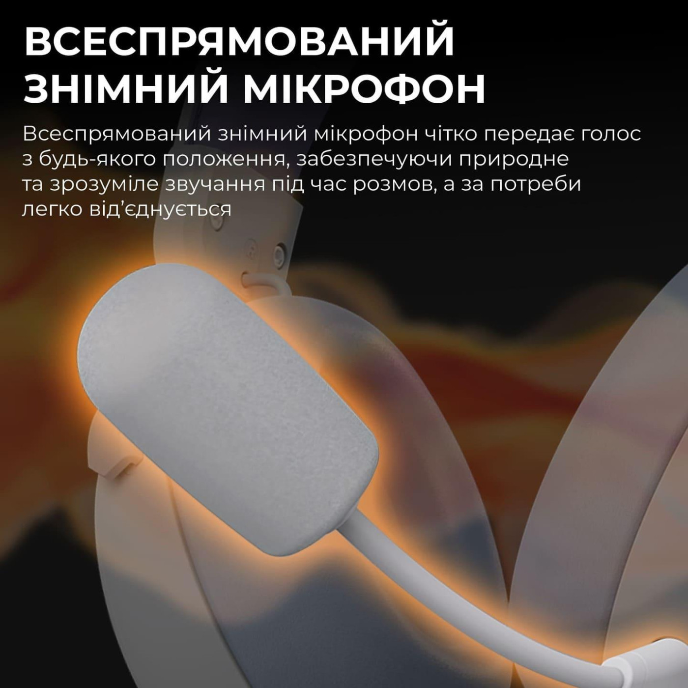 Ігрова гарнітура Ajazz AHM08 MAX Purple White Blue (AHM08-MAX-PWB) U1