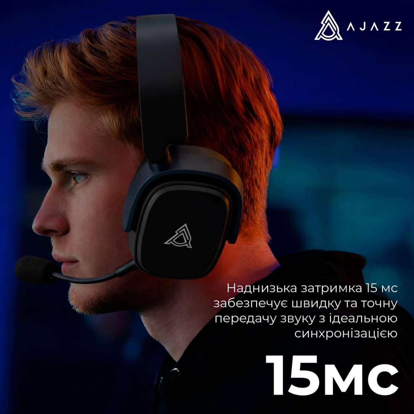 Игровая гарнитура Ajazz AHM09 MAX Black Gray Yellow (AHM09-MAX-BGY) U1