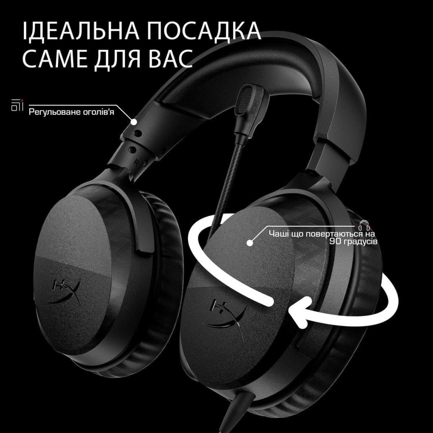 Ігрова гарнітура HyperX Cloud Stinger 3 PS5 mini-jack White (BS1T6AA)