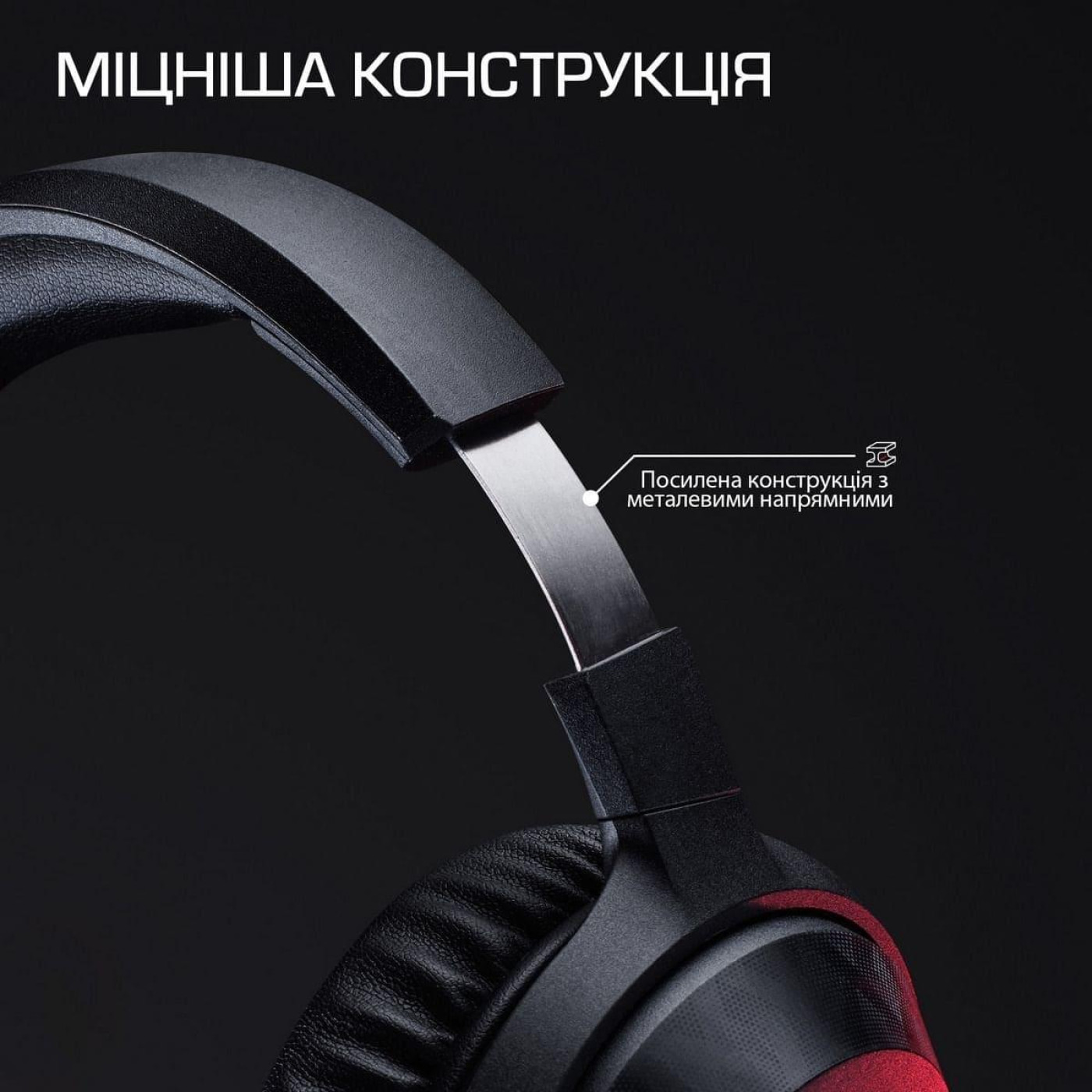 Ігрова гарнітура HyperX Cloud Stinger 3 PS5 mini-jack White (BS1T6AA)