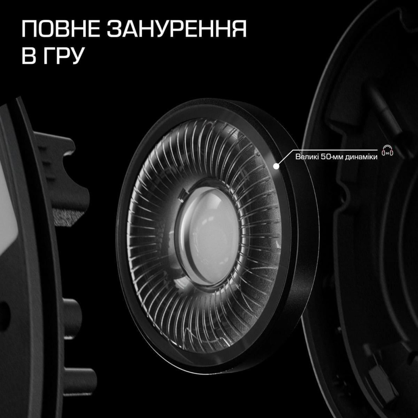 Ігрова гарнітура HyperX Cloud Stinger 3 PS5 mini-jack White (BS1T6AA)
