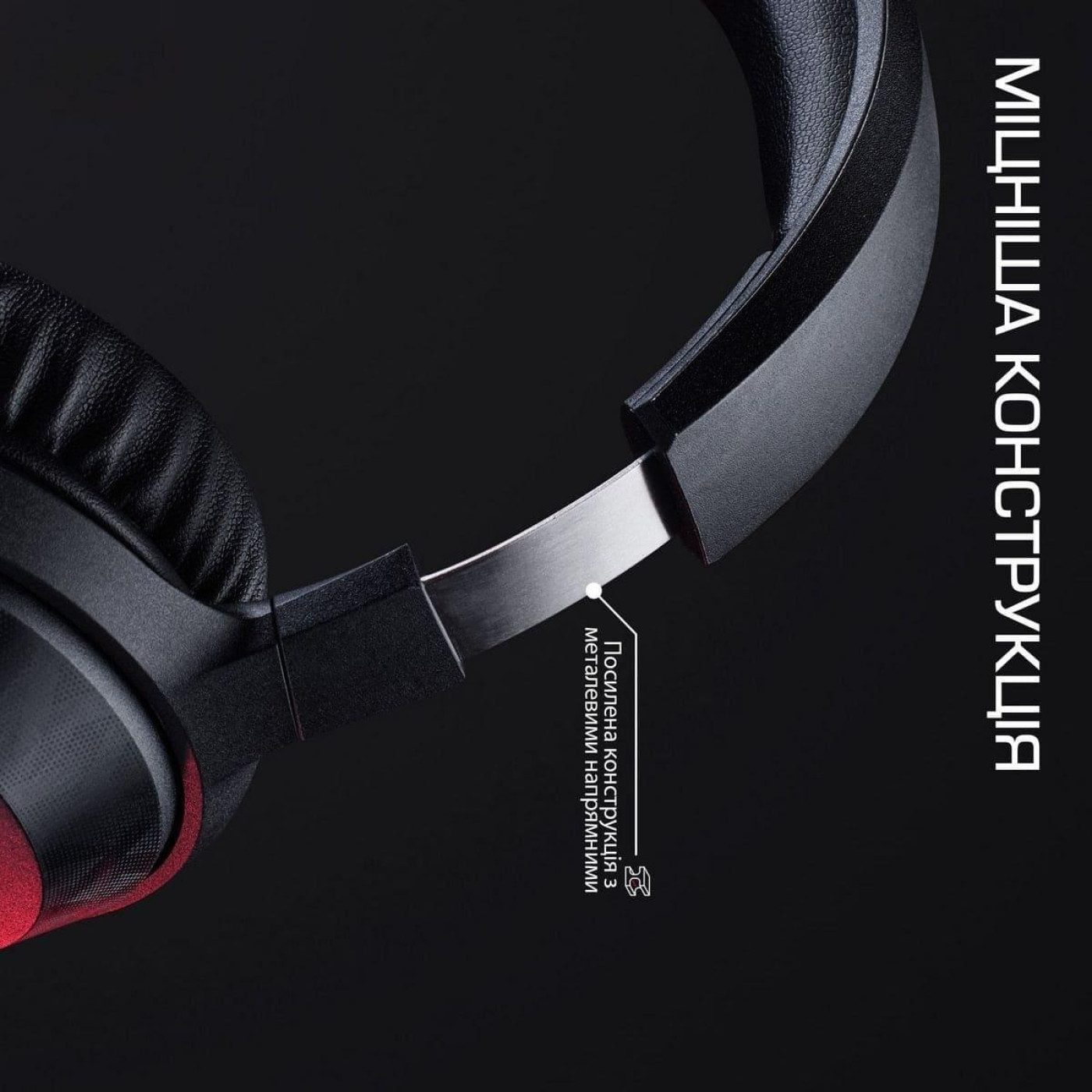 Игровая гарнитура HyperX Cloud Stinger 3 Xbox WL/BT/USB-A/USB-C Black (BS1U0AA)