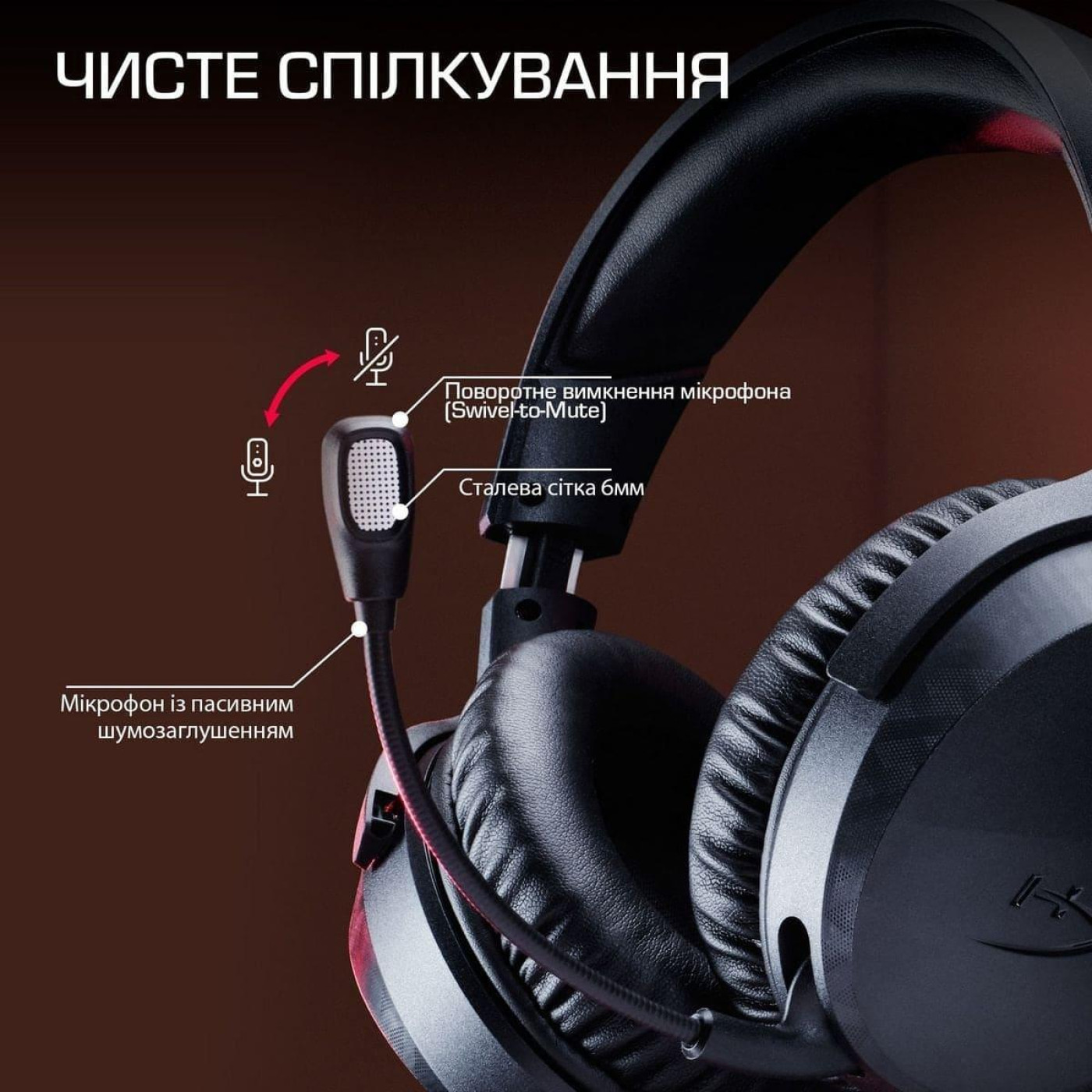 Игровая гарнитура HyperX Cloud Stinger 3 Xbox WL/BT/USB-A/USB-C Black (BS1U0AA)