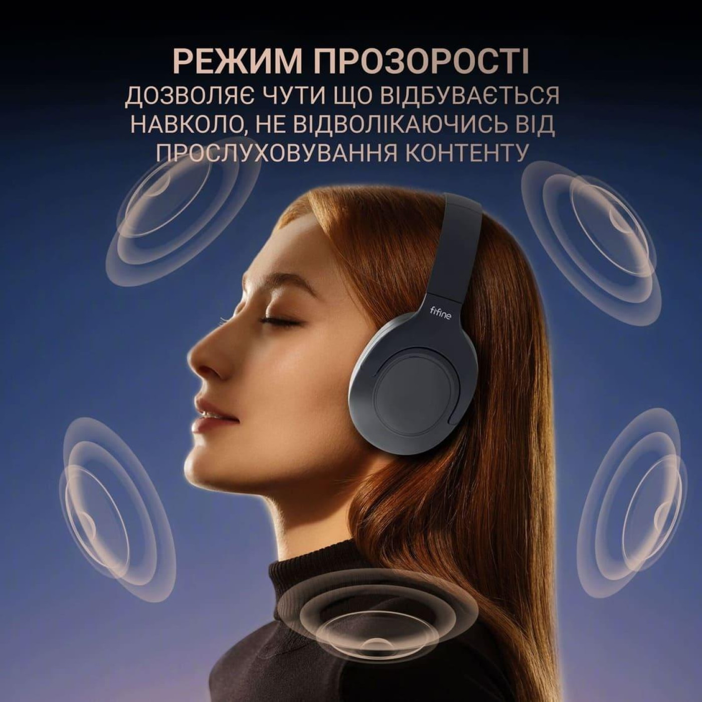 Ігрова гарнітура Fifine X3 (X3)