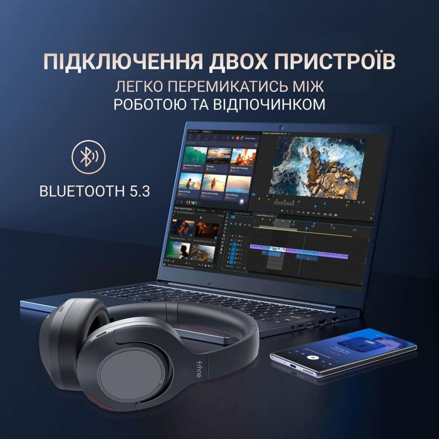 Ігрова гарнітура Fifine X3 (X3)