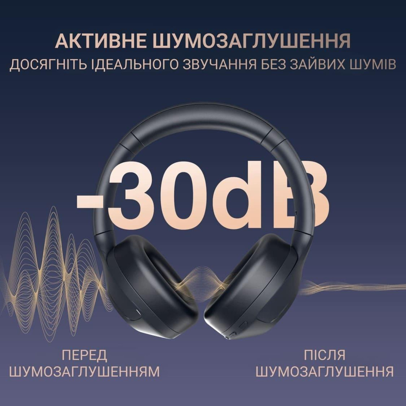 Ігрова гарнітура Fifine X3 (X3)