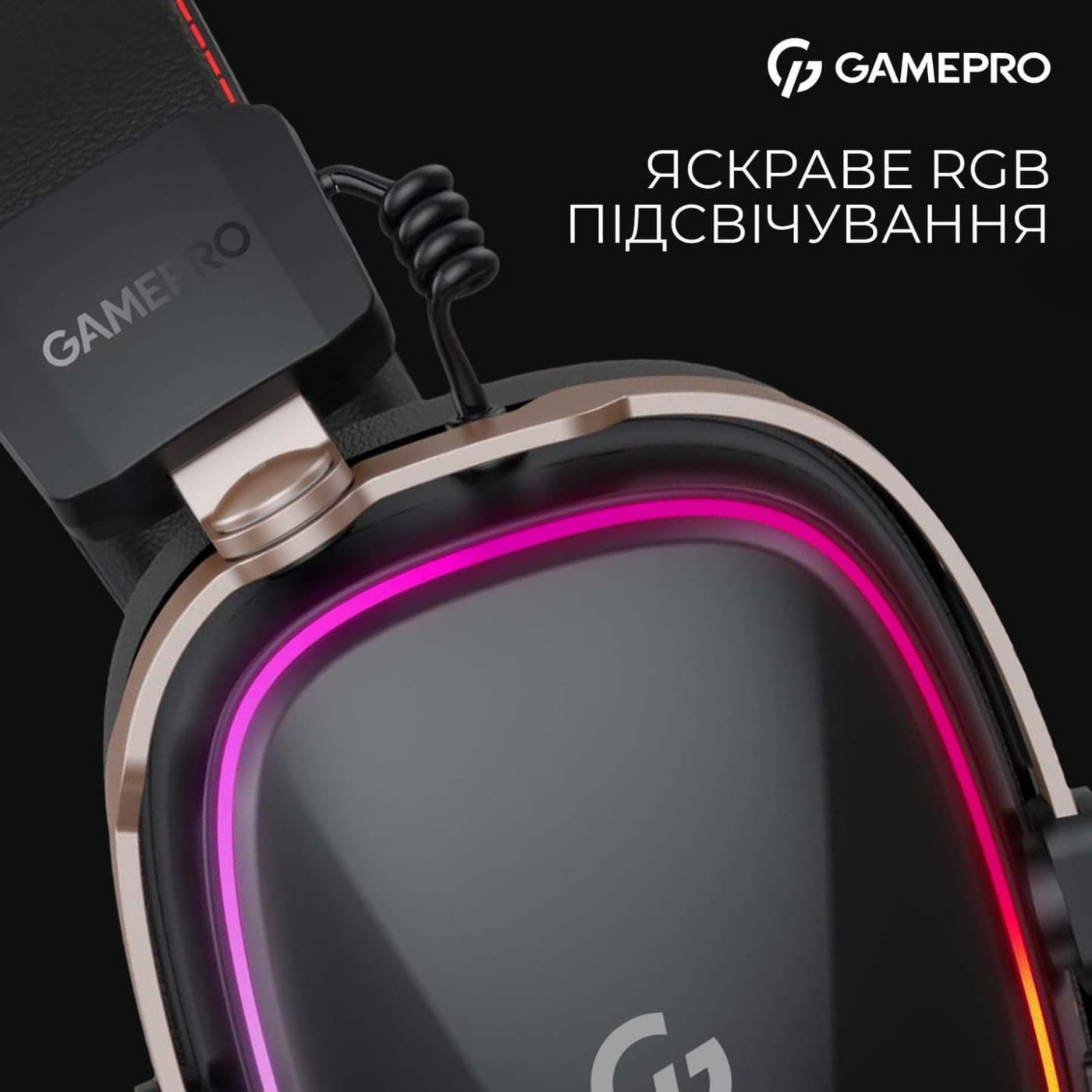 Ігрова гарнітура GamePro Asgard Valkyria (HSW249B)