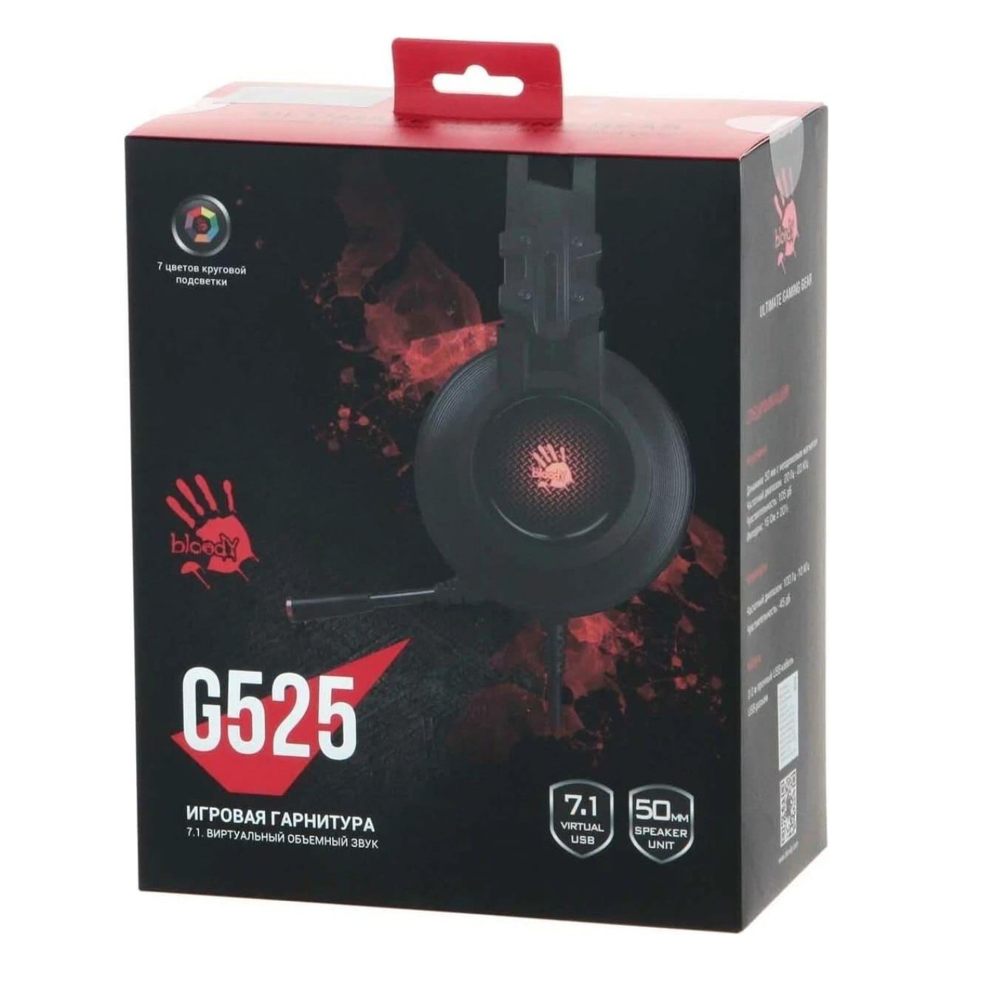 Ігрова гарнітура Bloody G525 USB Black (G525 (Black))