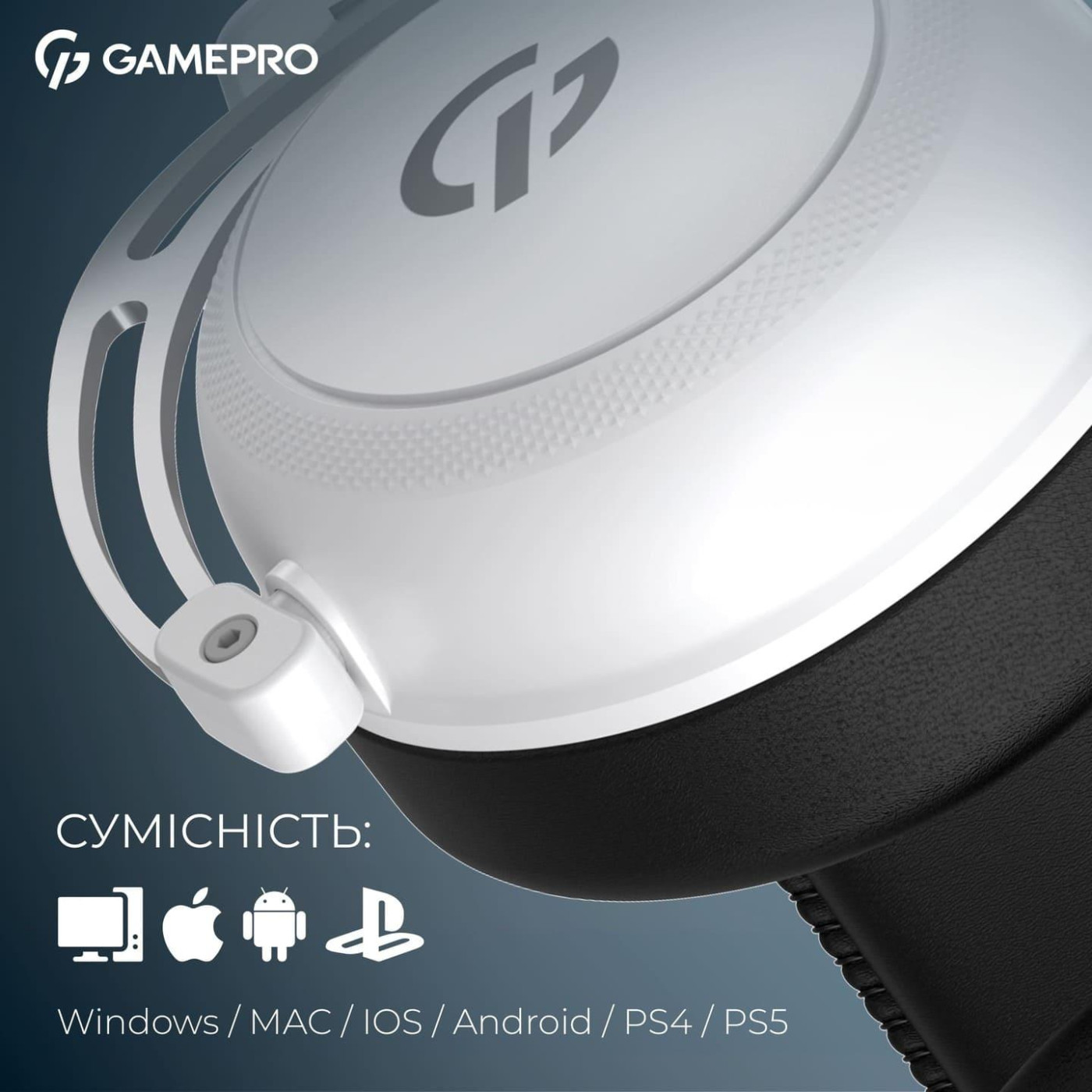 Игровая гарнитура GamePro Asgard Skald Origin White (HS850W)