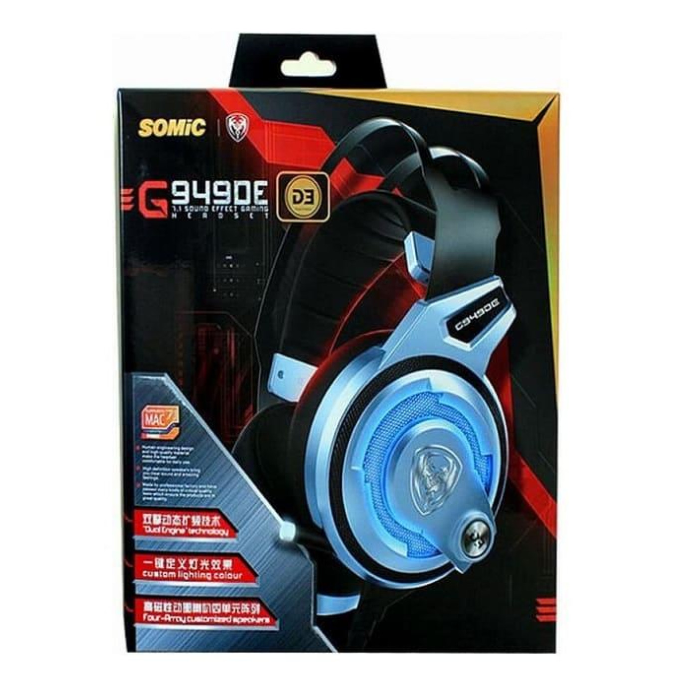 Ігрова гарнітура Somic G949DE Black-Silver (G949DE Black/Silver)