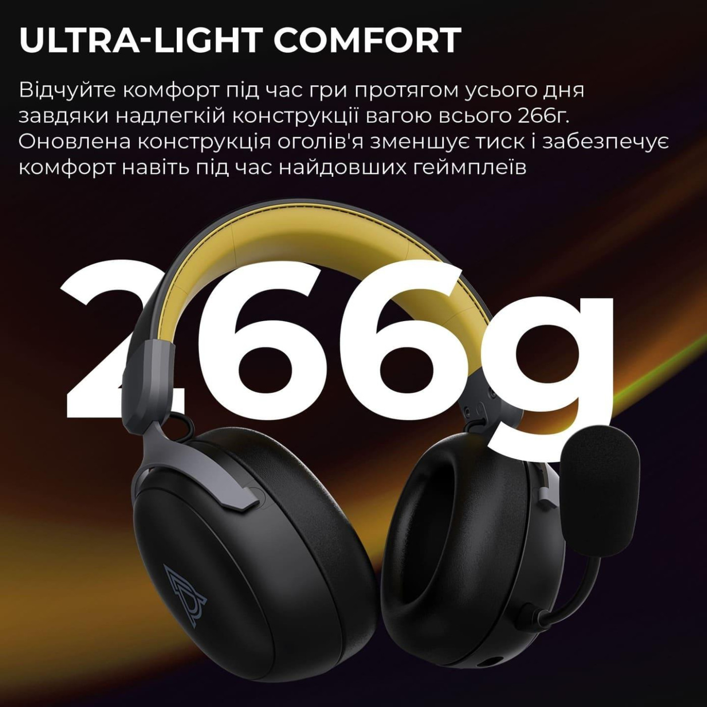 Игровая гарнитура Ajazz AHM08 MAX Black Gray Yellow (AHM08-MAX-BGY)