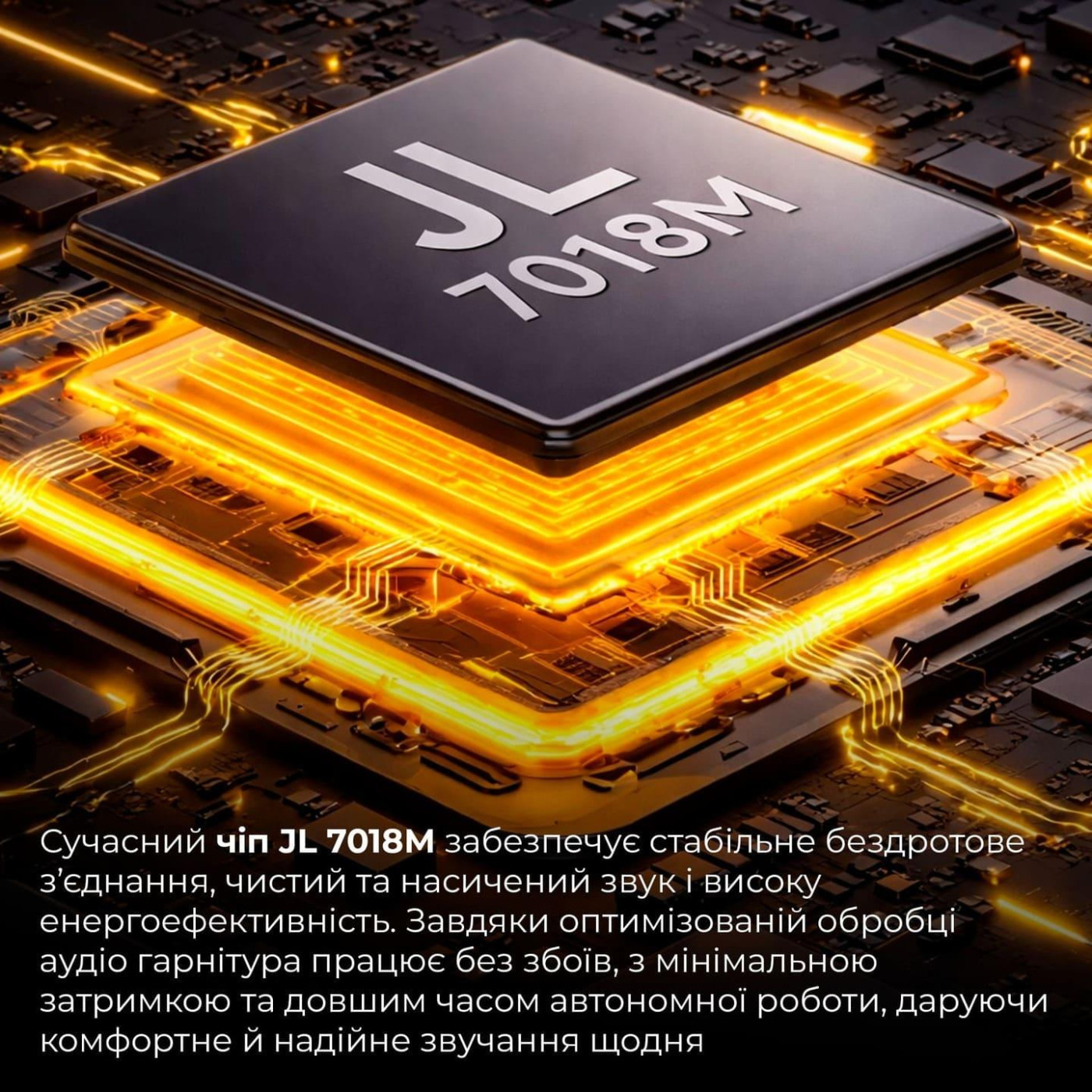 Игровая гарнитура Ajazz AHM08 MAX Black Gray Yellow (AHM08-MAX-BGY)